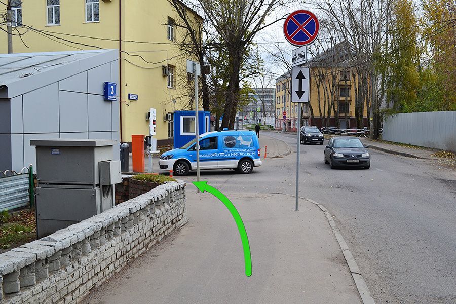 Шаг 7