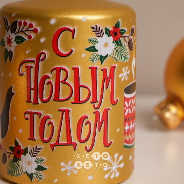 Новогодняя свеча Golden Fairytale 8 см Омский Свечной