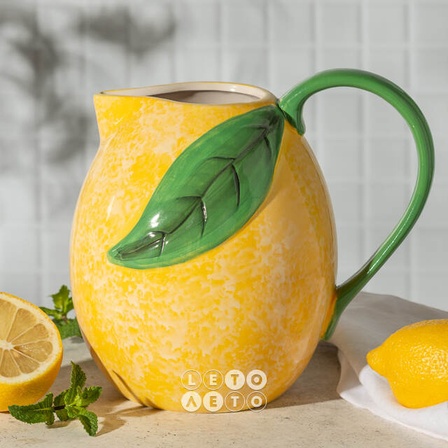 Керамический кувшин Lemony 23 см Edelman