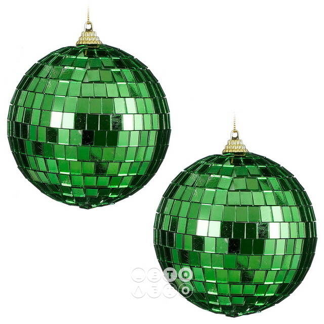 Набор елочных украшений Зеркальный Диско-шар Green 10 см, 2 шт Winter Deco