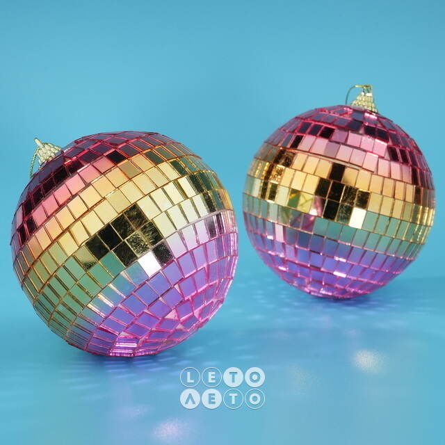 Набор елочных украшений Зеркальный Диско-шар Rainbow Pink 10 см, 2 шт Winter Deco
