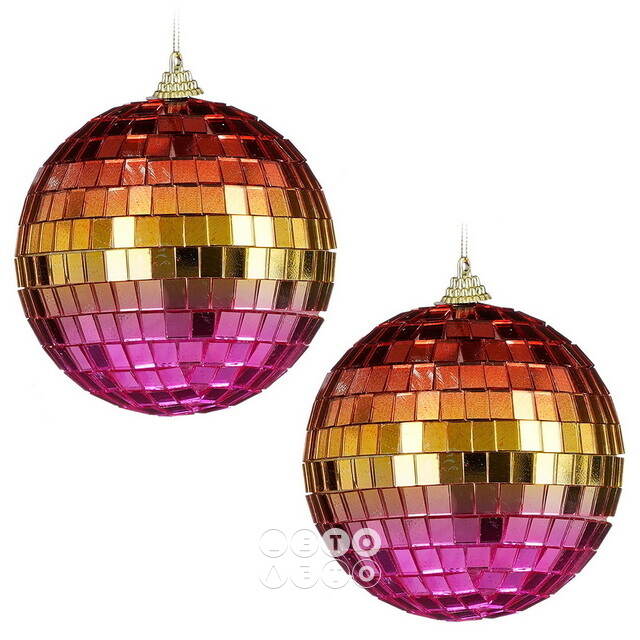Набор елочных украшений Зеркальный Диско-шар Rainbow Pink 10 см, 2 шт Winter Deco
