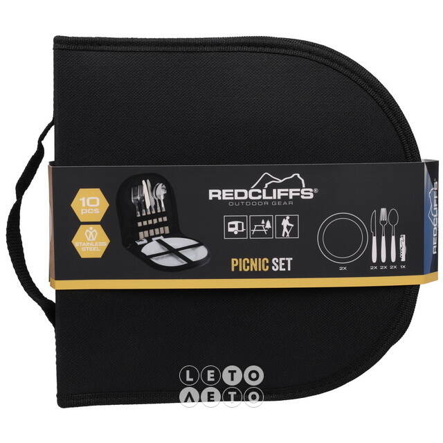 Набор для пикника Barbecue 25*24 см на 2 персоны Koopman