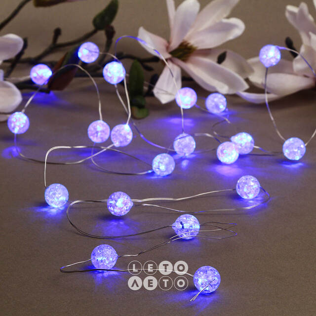 Светодиодная гирлянда на батарейках Жемчужины, 2 м, 20 голубых LED ламп, серебряная проволока, контроллер, IP20 Serpantin