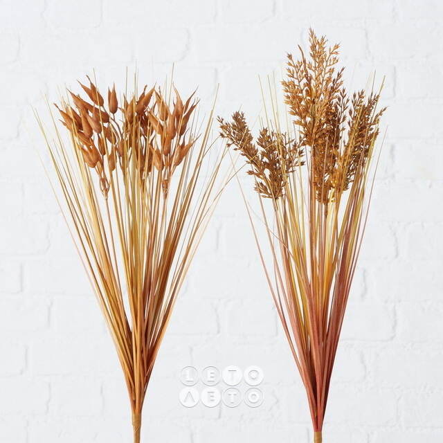 Искусственный букет Sorghum 48 см Boltze