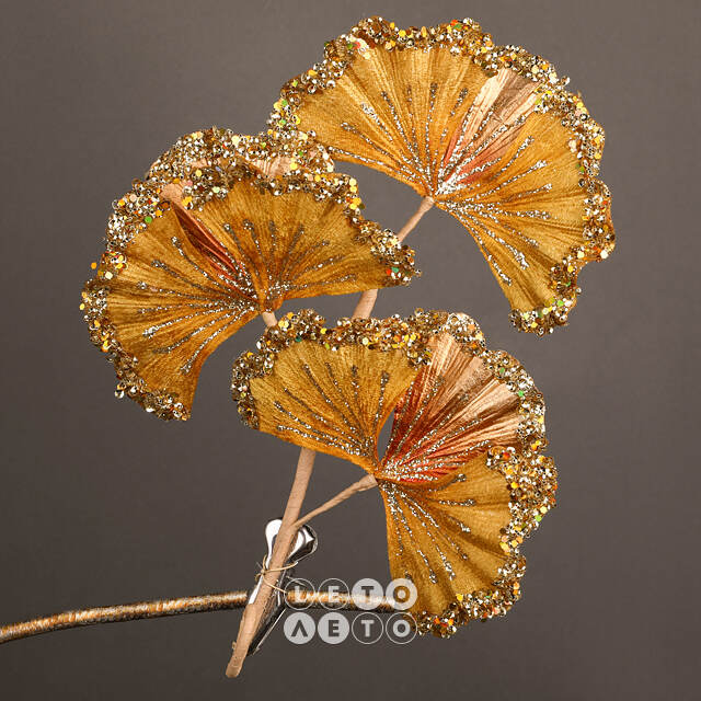 Декоративная ветка Гавриэль 28 см золотая Winter Deco