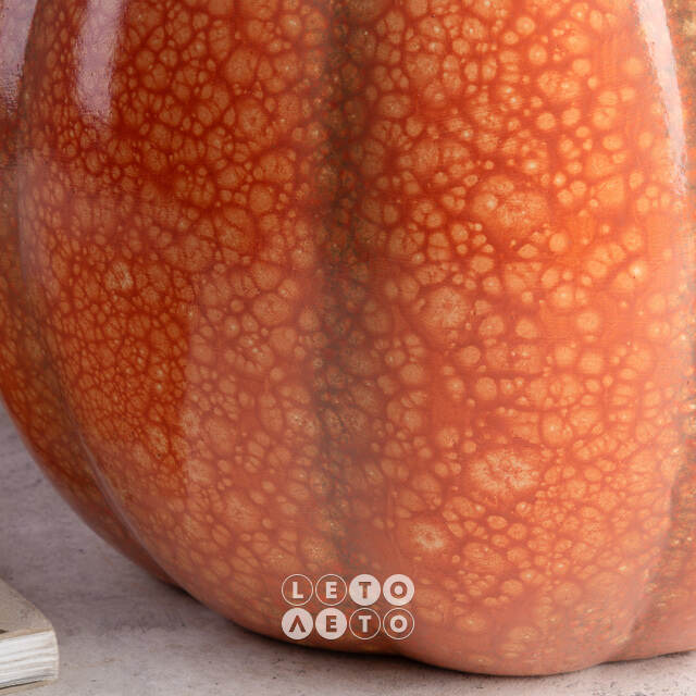 Декоративная фигурка Тыква Джакони 22 см Boltze (Больтце)