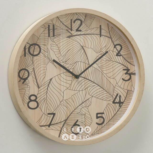 Настенные часы Мирель 40 см Boltze