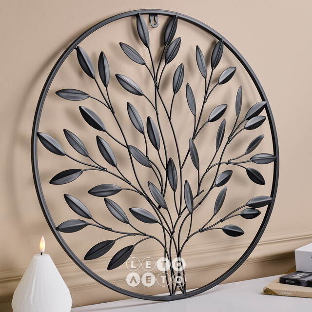Декоративное панно Albero de Lavita 50 см Boltze (Больтце)