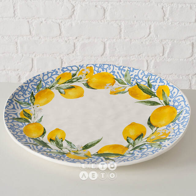 Сервировочное блюдо Capri Lemony 39*31 см Boltze