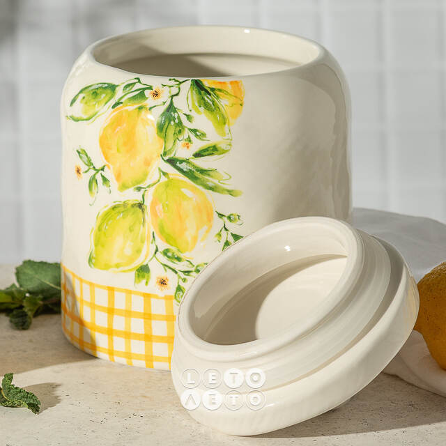 Банка для хранения Armando Lemony 19 см Boltze