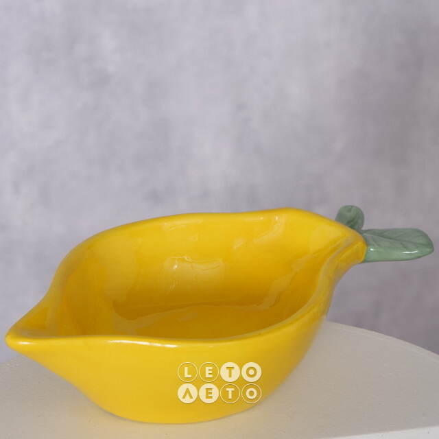Глубокое блюдо Juicy Lemon 16*10 см Boltze