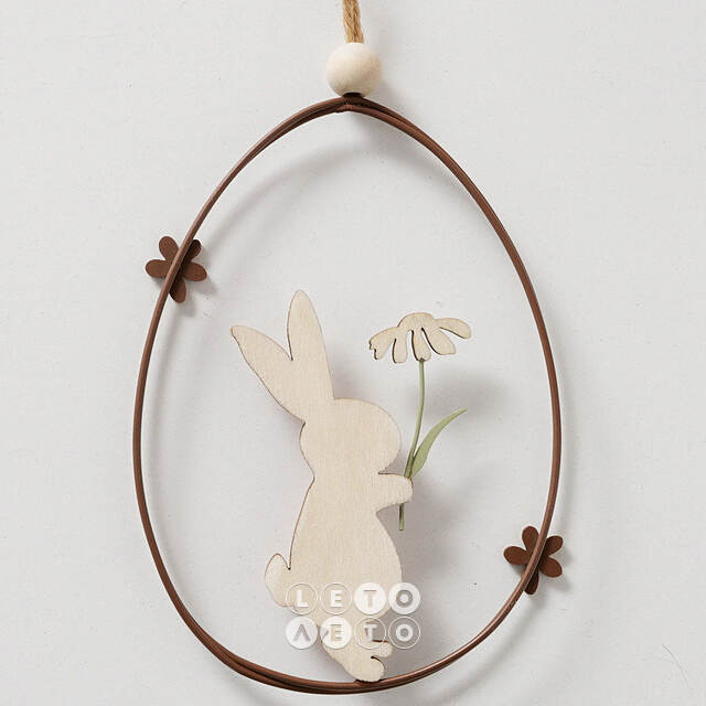 Набор подвесных украшений Happy Bunny Joe 12 см, 3 шт Boltze