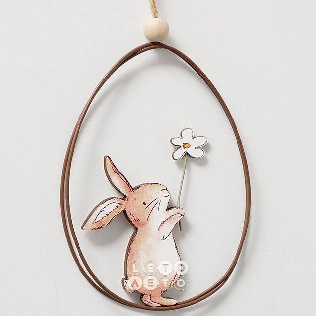 Набор подвесных украшений Happy Bunny Joe 12 см, 3 шт Boltze