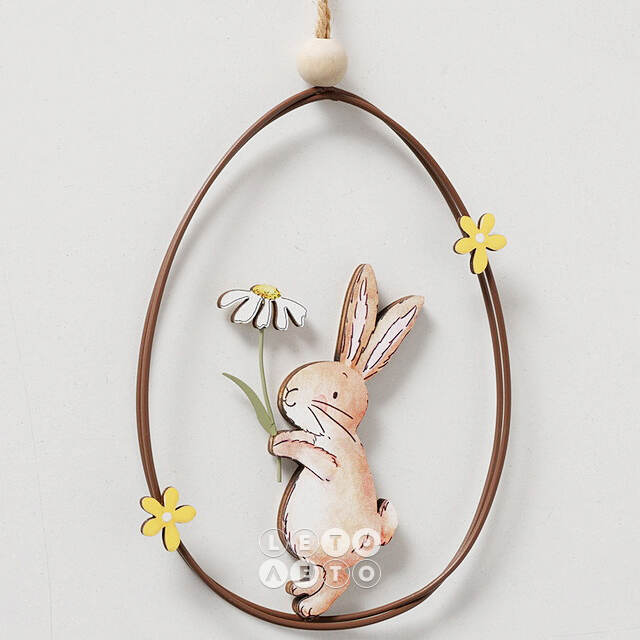 Набор подвесных украшений Happy Bunny Joe 12 см, 3 шт Boltze