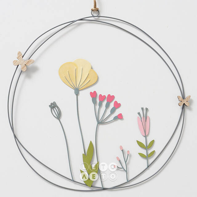 Декоративное панно Yellow Floweret 30 см Boltze