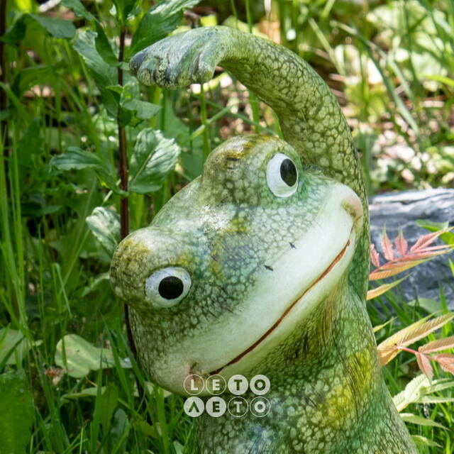 Декоративная фигурка для сада Frog Yogi 35 см Boltze