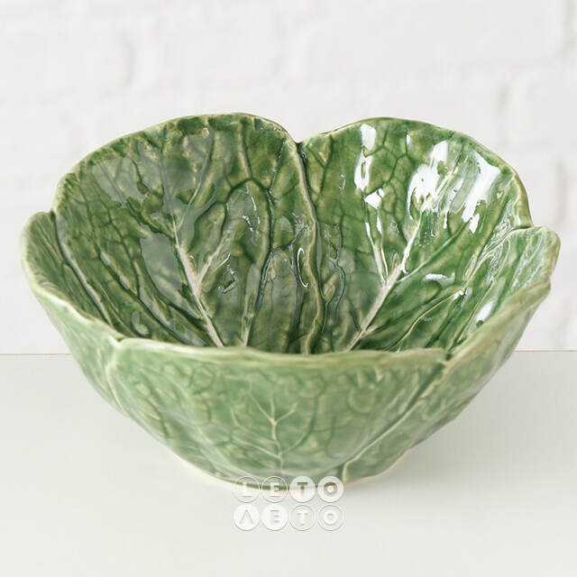 Керамический салатник Cabbage Leaf 14 см Boltze