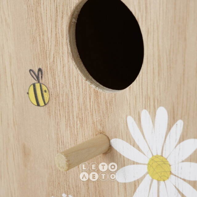 Садовое украшение Honey: Camomile and Bee 21 см бежевый Boltze