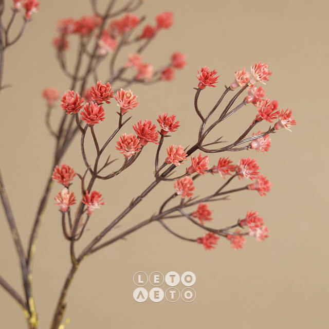 Декоративная ветка Gypsophila Blossom 70 см Kaemingk