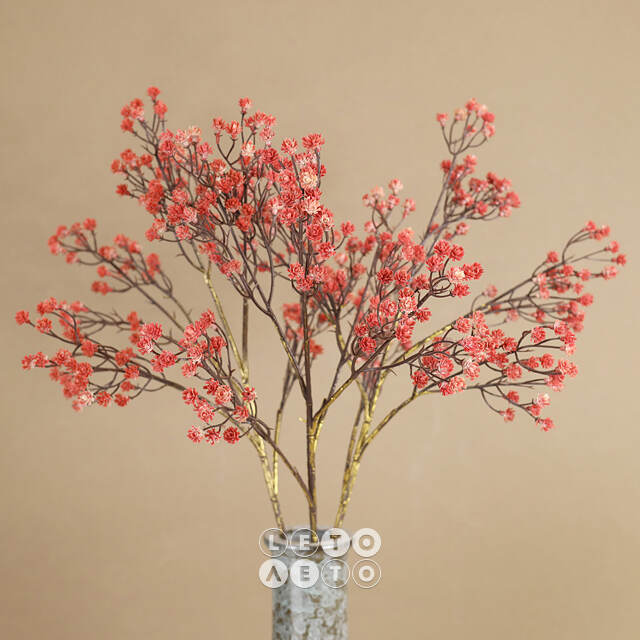 Декоративная ветка Gypsophila Blossom 70 см Kaemingk