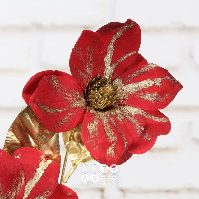 Искусственная Магнолия Ruby Wine 70 см Kaemingk