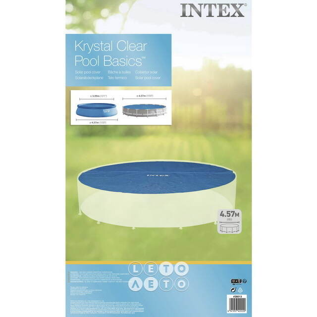 Плавающее покрывало для бассейна 448 см INTEX