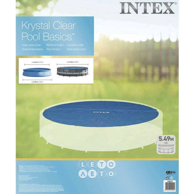 Плавающее покрывало для бассейна 538 см INTEX
