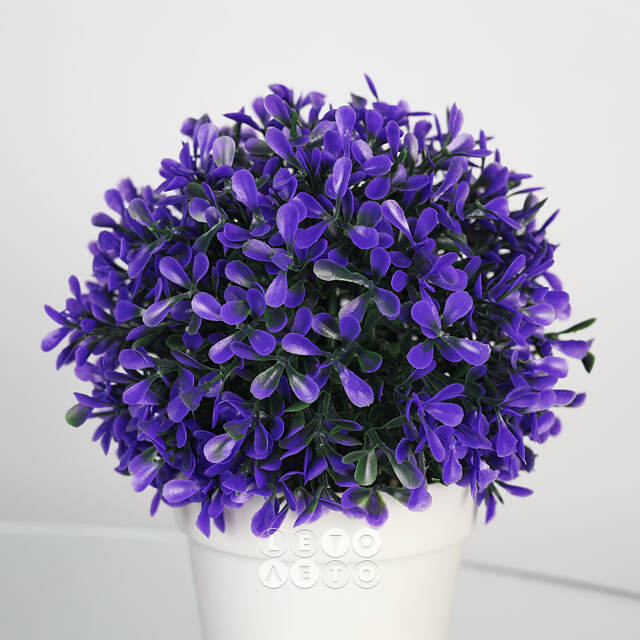 Искусственное растение в горшке Erba Viola Scuro 20 см Koopman