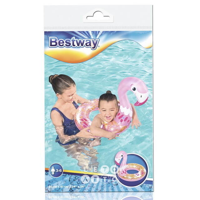 Детский надувной круг Фламинго 61*61 см Bestway