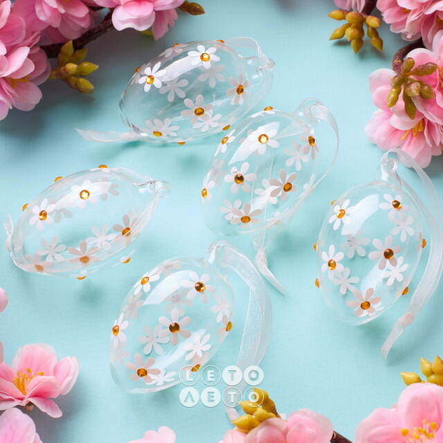 Декоративные пасхальные яйца - Summer Daisies 6 см, 5 шт, подвеска Winter Deco