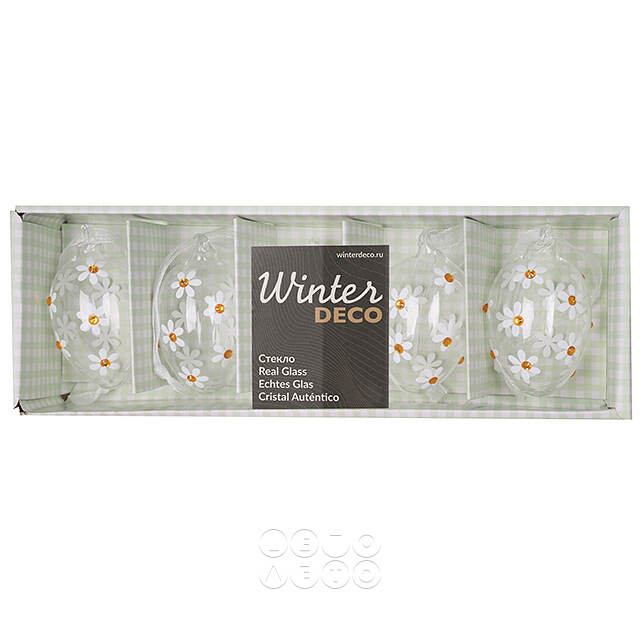 Декоративные пасхальные яйца - Summer Daisies 6 см, 5 шт, подвеска Winter Deco
