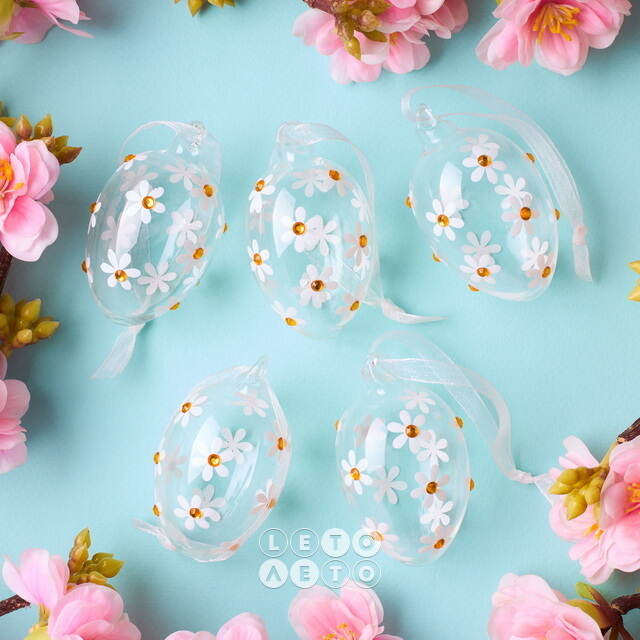 Декоративные пасхальные яйца - Summer Daisies 6 см, 5 шт, подвеска Winter Deco