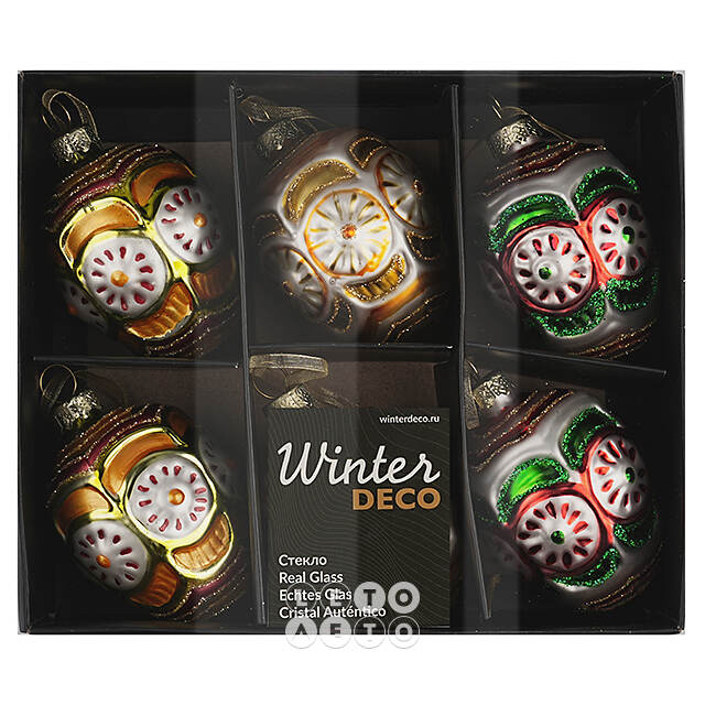 Набор стеклянных елочных игрушек Яйца - Pellio Intelvi 7 см, 6 шт, подвеска Winter Deco
