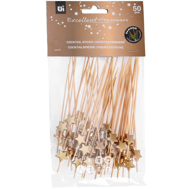 Шпажки для канапе Golden Stars 12 см, 50 шт Koopman