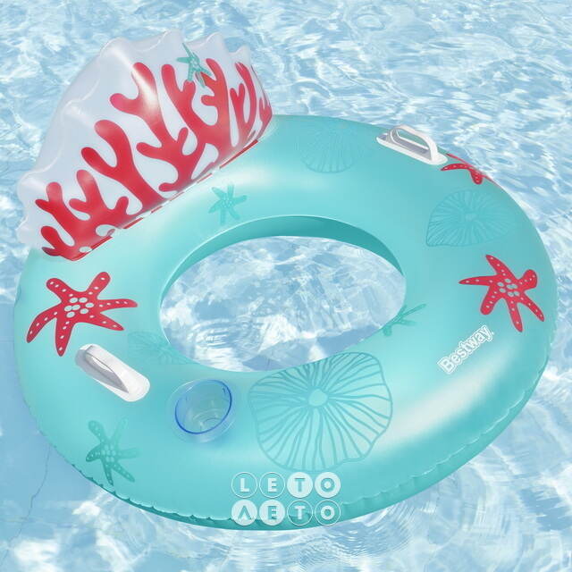 Надувное кресло-круг Coral Bliss 107 см Bestway