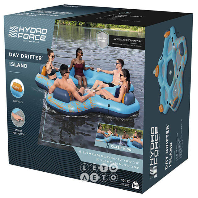 Надувной матрас-остров Day Drifter 279*269 см Bestway