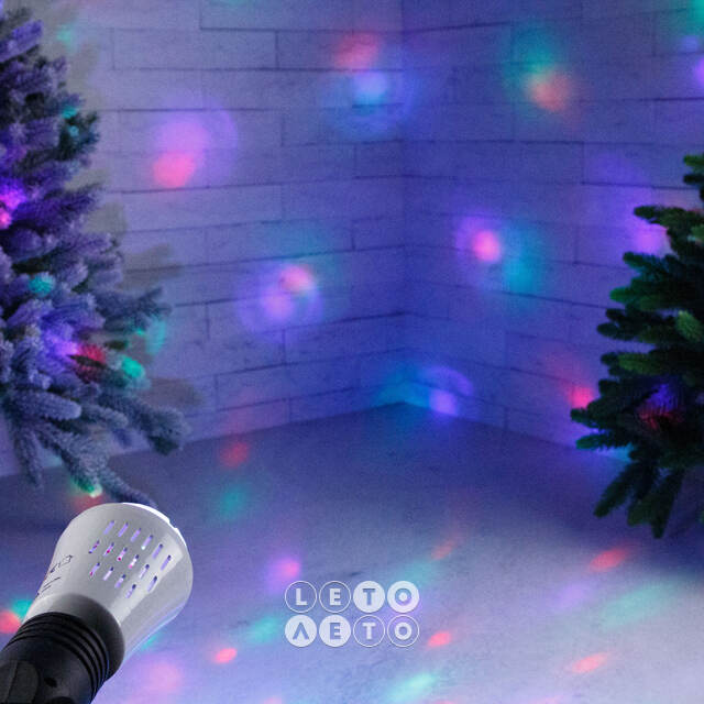 Диско лампа MultiDisko, цоколь Е27, 144 м2, 15*8 см Kaemingk