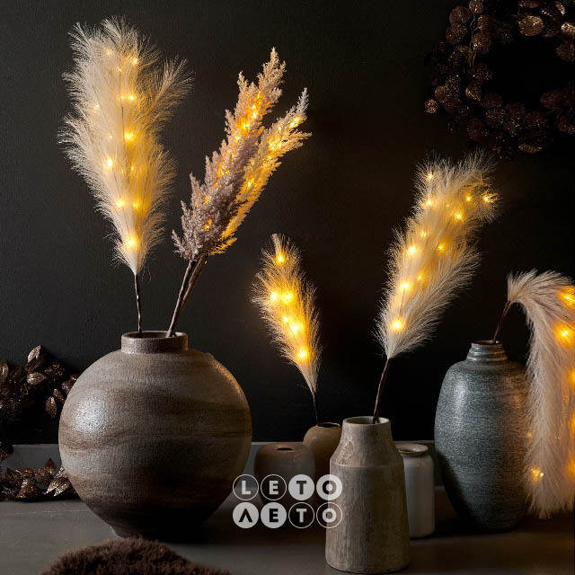 Светящаяся ветка для декора Pampas Cream 70 см, теплые белые LED, на батарейках Kaemingk