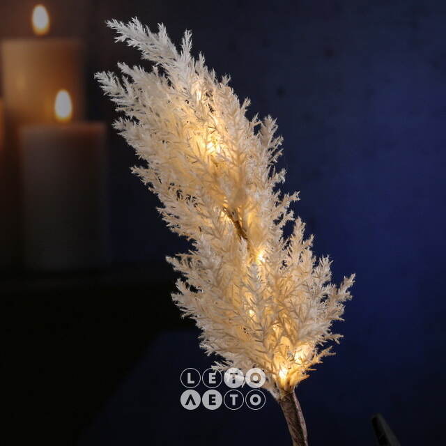 Светящаяся ветка для декора Pampas Cream 70 см, теплые белые LED, на батарейках Kaemingk