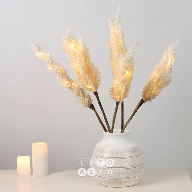 Светящаяся ветка для декора Pampas Cream 70 см, теплые белые LED, на батарейках Kaemingk