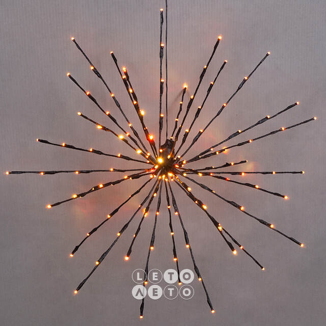 Светодиодный ежик Lumineo Dancing Lights 70 см, 150 теплых белых/разноцветных LED ламп, пульт управления, IP44 Kaemingk
