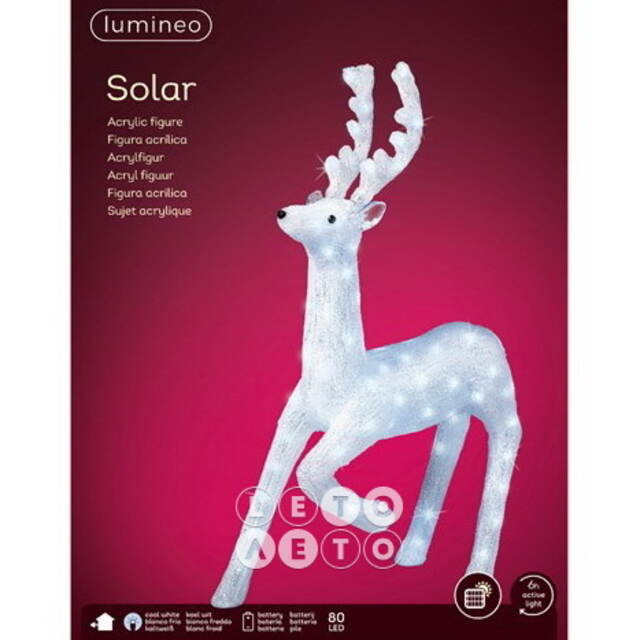Светодиодная фигура на солнечной батарее Solar Танцующий Олень Джастин 73 см, 80 LED ламп, IP44 Kaemingk