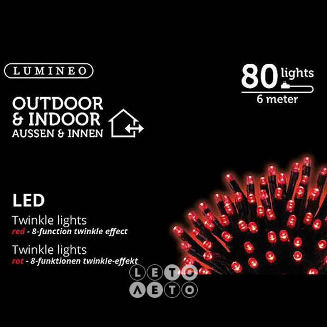 Светодиодная гирлянда Объемная 80 красных LED ламп 6 м, черный ПВХ, контроллер, IP44 Kaemingk