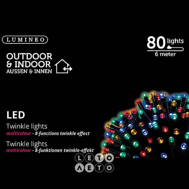 Светодиодная гирлянда Объемная 80 разноцветных LED ламп 6 м, черный ПВХ, контроллер, IP44 Kaemingk
