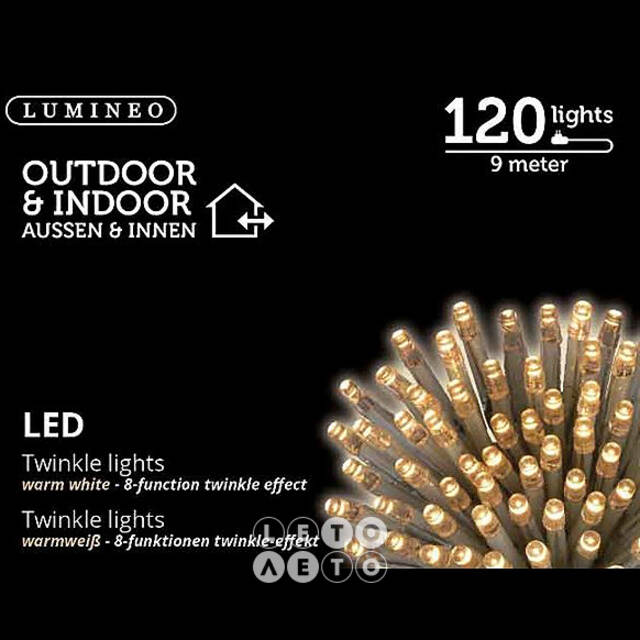 Светодиодная гирлянда нить Объемная 120 теплых белых LED ламп 9 м, прозрачный ПВХ, контроллер, IP44 Kaemingk