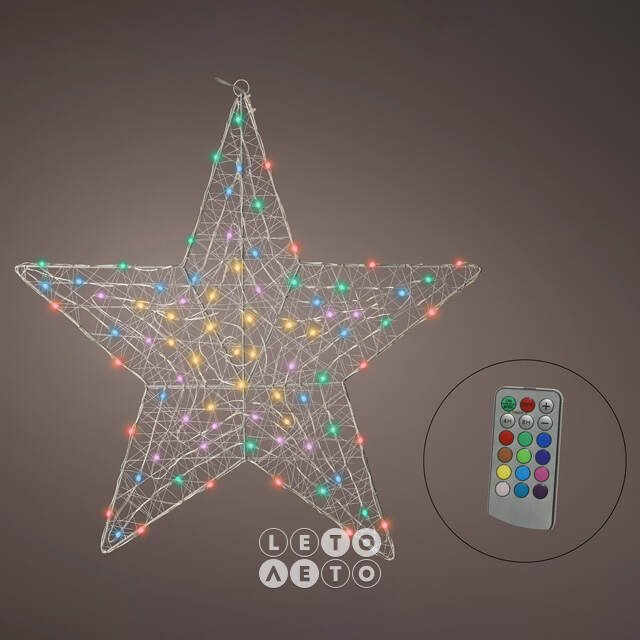 Светящаяся звезда Stella 58 см, 80 разноцветных LED ламп, контроллер, таймер, пульт управления, IP44 Kaemingk