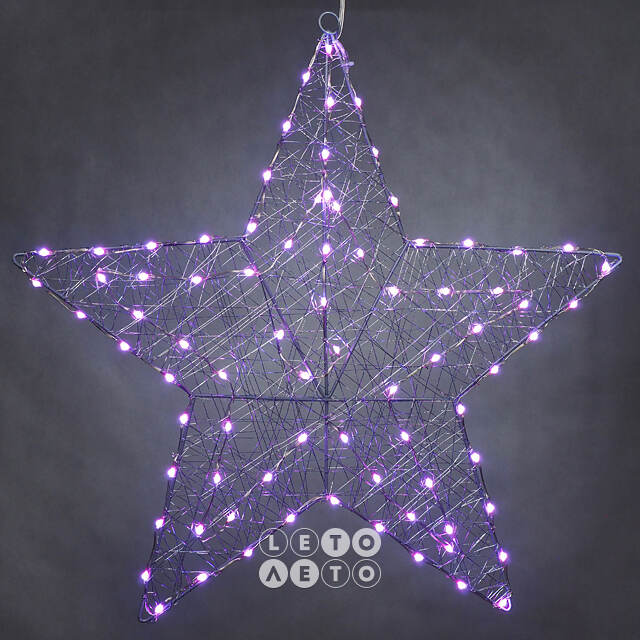 Светящаяся звезда Stella 58 см, 80 разноцветных LED ламп, контроллер, таймер, пульт управления, IP44 Kaemingk