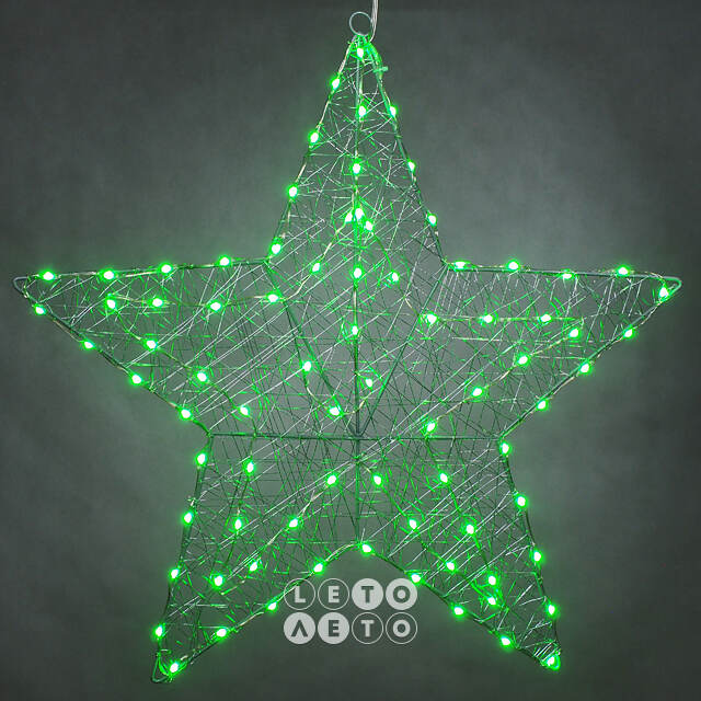 Светящаяся звезда Stella 58 см, 80 разноцветных LED ламп, контроллер, таймер, пульт управления, IP44 Kaemingk