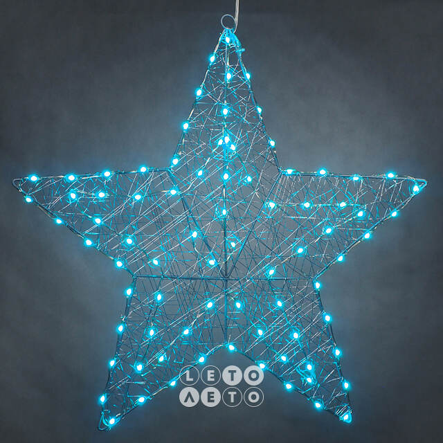 Светящаяся звезда Stella 58 см, 80 разноцветных LED ламп, контроллер, таймер, пульт управления, IP44 Kaemingk